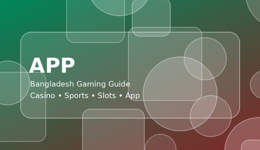 pp vip login